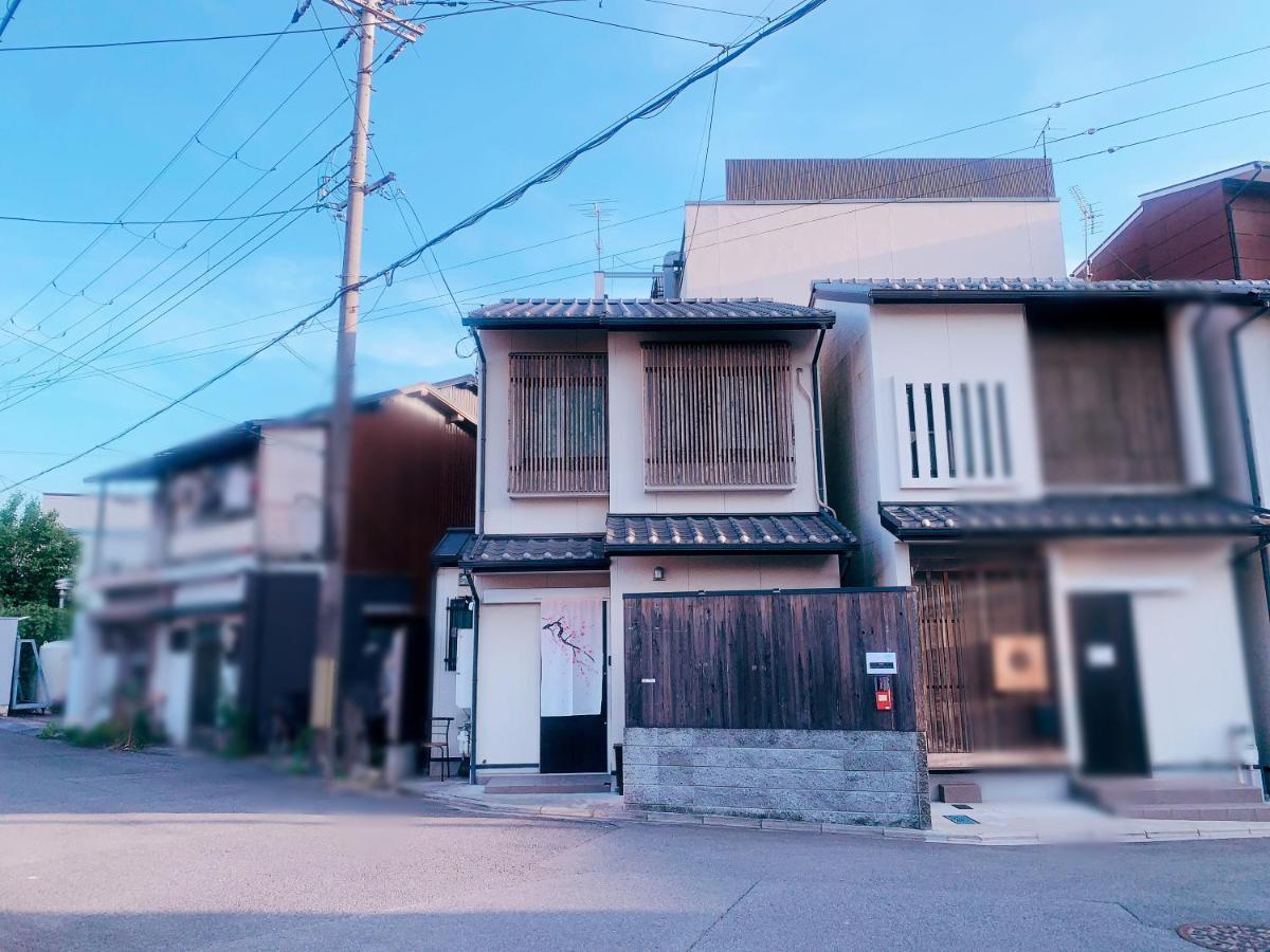 桃夭庵 Touyouan Momo House Kujo 一棟貸切 Kyoto Luaran gambar